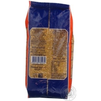 groats takida artek 800g - buy, prices for - photo 2