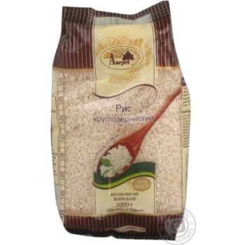 Avhust Premium Short Grain White Rice - buy, prices for MegaMarket - photo 1