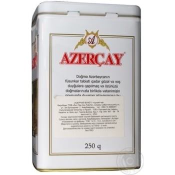 Azercay Buket Black pekoe tea 250g - buy, prices for NOVUS - photo 2