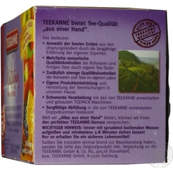 Multivitamin tea bags Teekanne with 10 vitamins 20x3g Germany - buy, prices for - photo 4