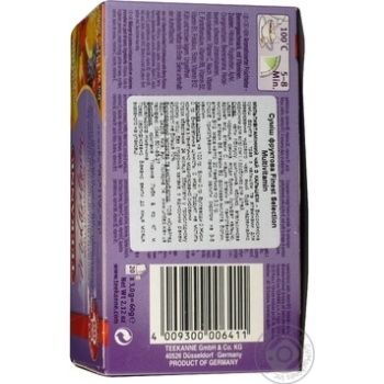 Multivitamin tea bags Teekanne with 10 vitamins 20x3g Germany - buy, prices for - photo 3