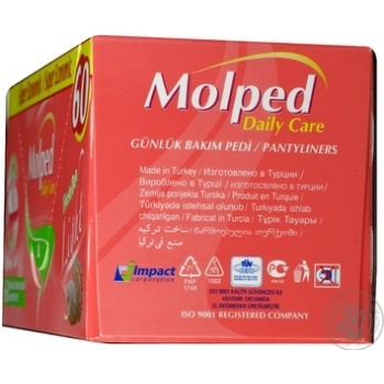 Прокладки щоденні Molped Daily Care Fresh Deo light 60шт - купить, цены на - фото 2