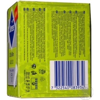 Pads Libresse for women 32pcs Sweden - buy, prices for MegaMarket - photo 4