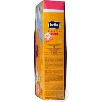 Прокладки щоденні Bella Panty Ultra Deo 20шт - купить, цены на - фото 5