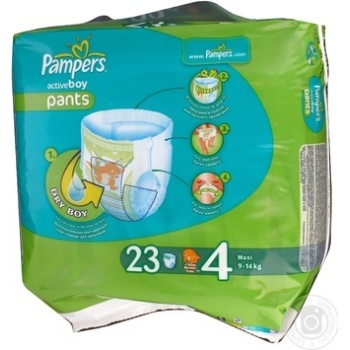 Пiдгузники-трусики Pampers Active Boy Maxi 9-14 кг для хлопчиків 23шт - купити, ціни на NOVUS - фото 3