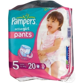 Пiдгузники-трусики Pampers Active Girl Junior 12-18 кг для дівчаток 20шт - купити, ціни на - фото 5