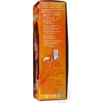 Color Wellaton copper for red - buy, prices for MegaMarket - photo 2