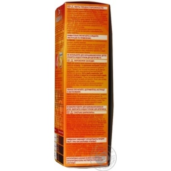 Color Wellaton copper for red - buy, prices for MegaMarket - photo 4