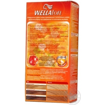 Краска для волос Wellaton №12/1 яркий пепельный блондин 1шт купить, цены на МегаМаркет - фото 5