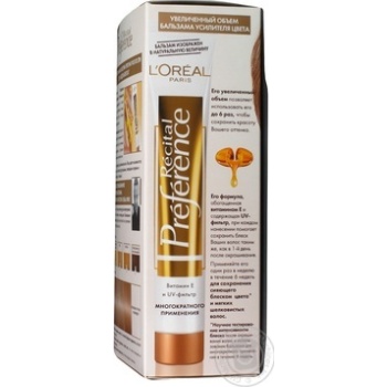 L'oreal Recital Preference №9.1 Hair Dye - buy, prices for MegaMarket - photo 5