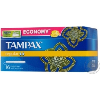Tampons Tampax regular 16pcs - buy, prices for - photo 2