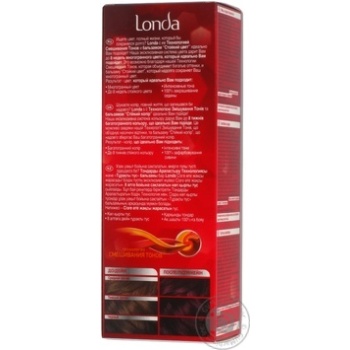 Londa Eggplant №52 For Hair Color - buy, prices for NOVUS - photo 3