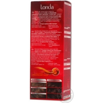 Londa Dark Brown For Hair Сolor - buy, prices for MegaMarket - photo 6