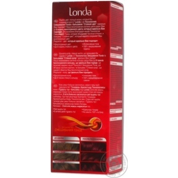 Londa №053 Cream hair dye - buy, prices for NOVUS - photo 4