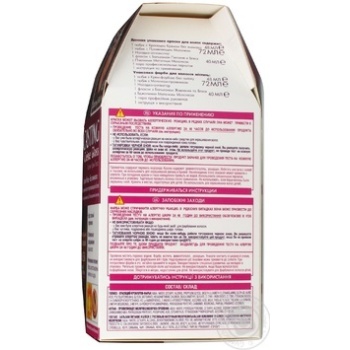 L'Oreal Paris Casting 415 Hair Dye - buy, prices for MegaMarket - photo 2