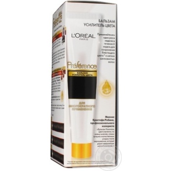 Фарба для волосся L'Oreal Recital Preference 4.01 Париж Глибокий каштан купити, ціни на МегаМаркет - фото 3