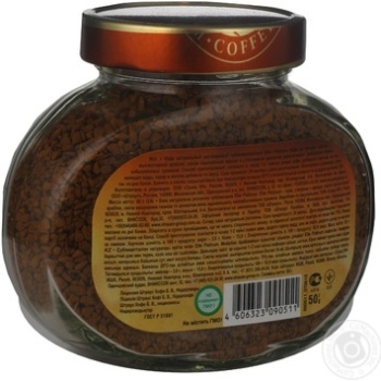 Natural instant sublimated coffee Elite Platinum 50g Russia - buy, prices for - photo 10