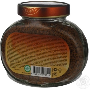 Natural instant sublimated coffee Elite Platinum 50g Russia - buy, prices for - photo 9