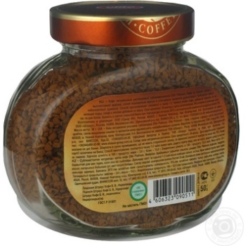 Natural instant sublimated coffee Elite Platinum 50g Russia - buy, prices for - photo 2