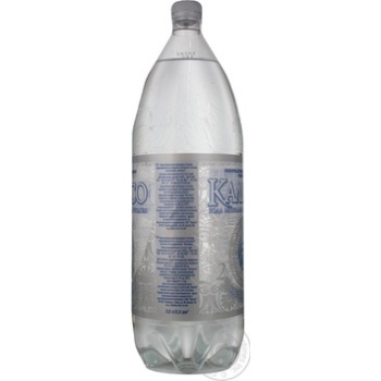 Still natural water Kalipso plastic bottle 2000ml Ukraine - buy, prices for NOVUS - photo 3