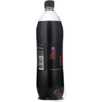 beverage pepsi pepsi-max 1000ml plastic bottle Ukraine beverage pepsi pepsi-max 1000ml plastic bottle Ukraine - buy, prices for - photo 5