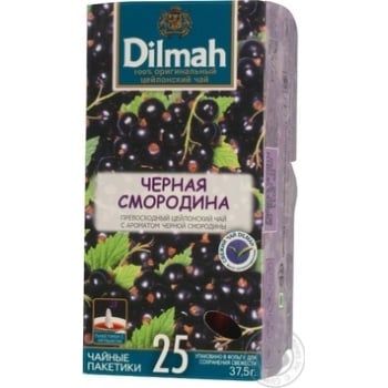 Чай чорний з ароматом Смородини Dilmah пакет з/я 1,5г-25шт - купить, цены на - фото 4