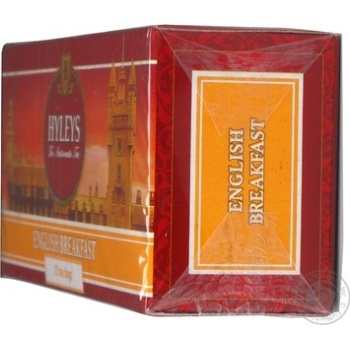 tea hyleys english breakfast black 25pcs 37.5g cardboard box Sri-Lanka - buy, prices for - photo 7