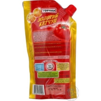 ketchup torchyn classic 300g doypack Ukraine - buy, prices for - photo 4