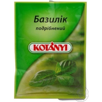 Базилик Котани измельченный 9г купить, цены на МегаМаркет - фото 6