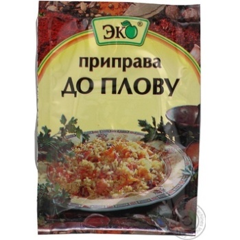 Eco Seasoning For Pilaff - buy, prices for MegaMarket - photo 5