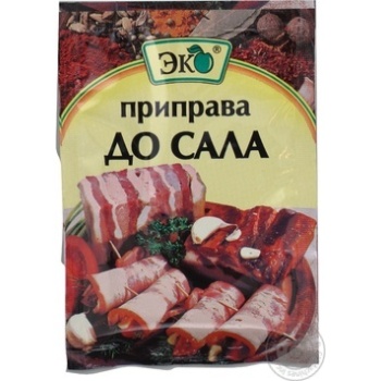 Приправа Еко до сала 20г купити, ціни на МегаМаркет - фото 2