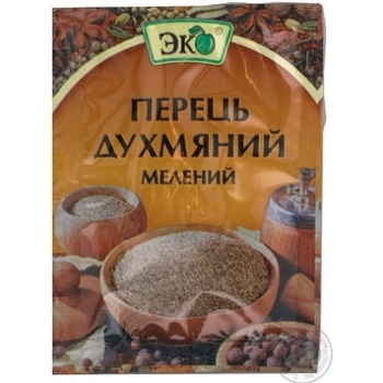 Перець Еко духмяний мелений 10г купити, ціни на МегаМаркет - фото 3