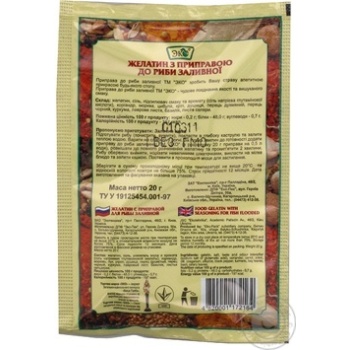 Eco Seasoning for fish with gelatin 20g - buy, prices for MegaMarket - photo 6
