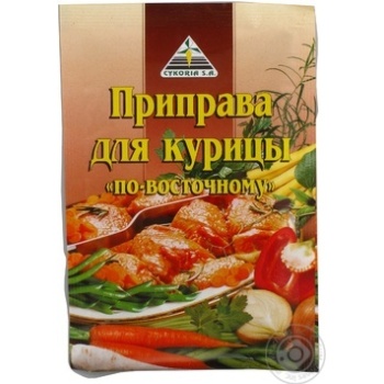 Приправа Cykoria для курки По-східному 30г х50 купить, цены на МегаМаркет - фото 1