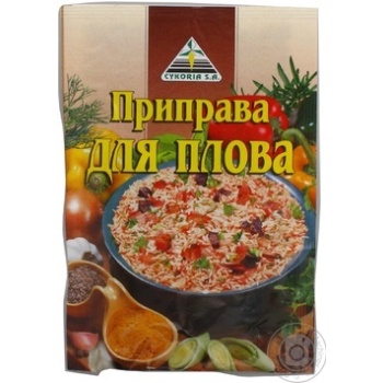 Приправа Cykoria Sa для плова 25г купить, цены на МегаМаркет - фото 1