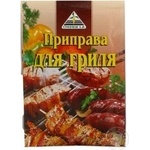 Spices Cykoria for meat 30g