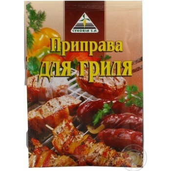 Spices Cykoria for meat 30g - buy, prices for MegaMarket - photo 1