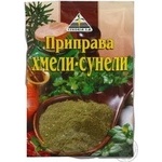 Приправа Cykoria Sa Хмелі-сунелі 30г