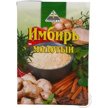 Приправа Cykoria Sa Імбир мелений 20г купити, ціни на МегаМаркет - фото 1