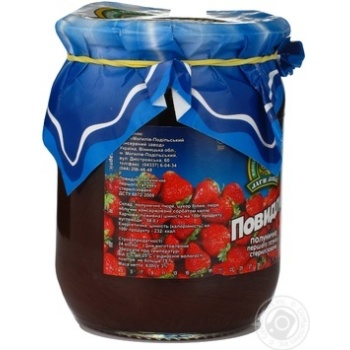 Повидло Дары Ланов клубничное 630г купить, цены на МегаМаркет - фото 8