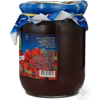 Jam Dary laniv strawberry sterilized 630g glass jar - buy, prices for MegaMarket - photo 6