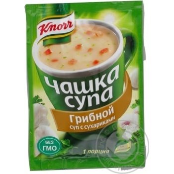 Soup Knorr Soup cup mushrooms mushroom 16g - buy, prices for NOVUS - photo 2