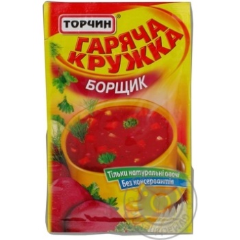 borsch torchyn garyacha kruzhka 14g Poland - buy, prices for - photo 14