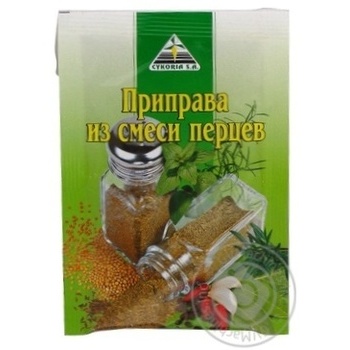 Приправа Cykoria Sa из смеси перцев 20г купить, цены на МегаМаркет - фото 1