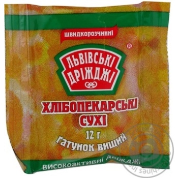 Дріжджі Львівські 12г х60 купити, ціни на МегаМаркет - фото 2