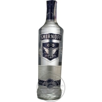 Горілка Smirnoff №57 50% 0,75л - купить, цены на - фото 7