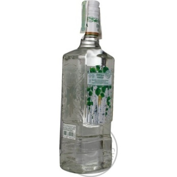 vodka syuz-victan na berezovykh brunkakh 40% 700ml glass bottle Ukraine - buy, prices for - photo 10