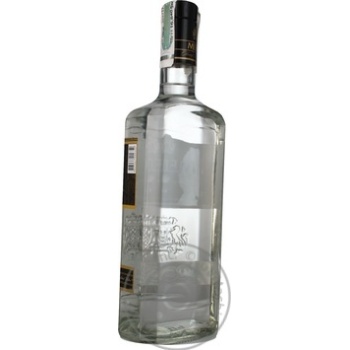 Medoff Vodka Royal 40% 1l - buy, prices for NOVUS - photo 8