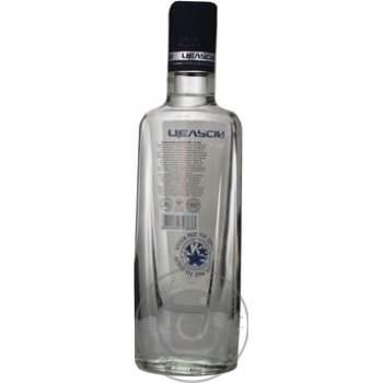 Vodka Celsius 40% 370ml glass bottle Ukraine - buy, prices for MegaMarket - photo 6