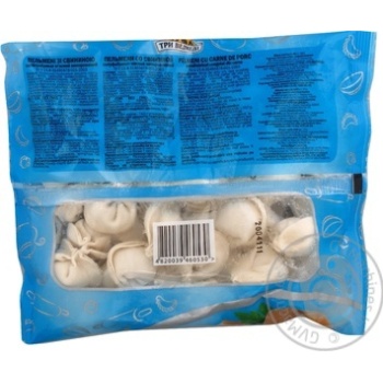 Meat dumplings Tree bears pork 450g Ukraine - buy, prices for NOVUS - photo 2